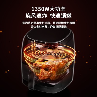 家用智能6L大容量可视彩屏触摸空气炸锅英文110V220V跨境贸易图3