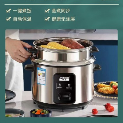 严选正半球家用老式电饭煲2-8人蒸煮不粘内胆宿舍家用不锈钢电饭图3