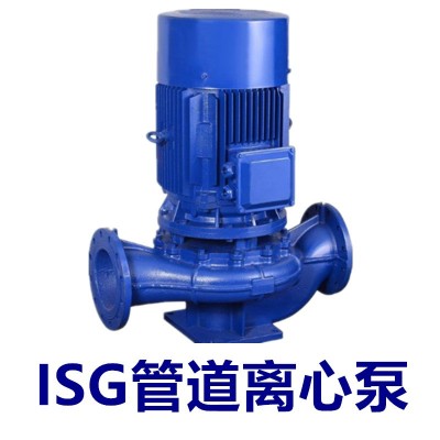 ISWH化工离心泵循环泵304不锈钢卧式单级离心泵管道泵增压泵ISGH图4