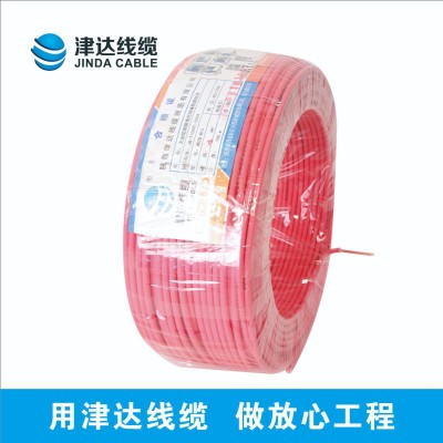 津达线缆 厂家直供批发WDZ-BYJ 4线缆 低烟无卤线缆图2