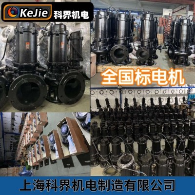 WQ排污泵2.2kw高扬程潜水泵380v三相大流量防堵塞污水泵4kw耐高温图3