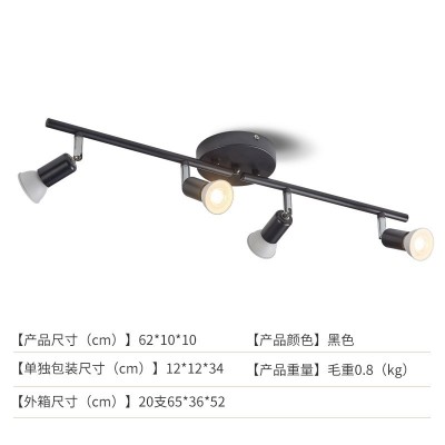 跨境4头led射灯吸顶天花聚光灯展厅明装背景墙厨房可调节射灯图4