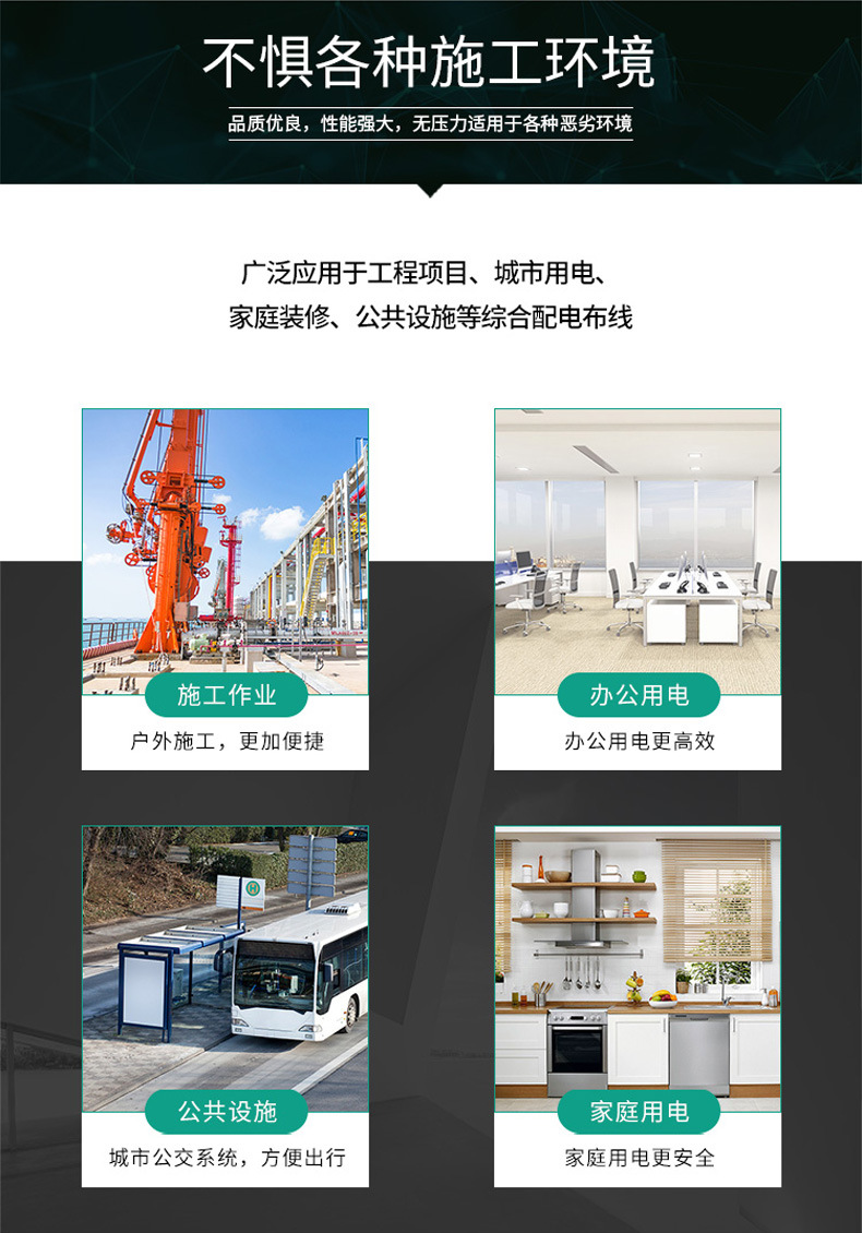 详情页-1_05.jpg