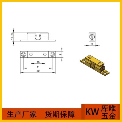 纯铜碰珠 铜弹珠夹 铜门吸 卡扣式铜碰珠橱柜门吸铜门碰 50MM小号图3
