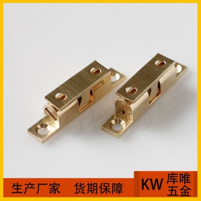 纯铜碰珠 铜弹珠夹 铜门吸 卡扣式铜碰珠橱柜门吸铜门碰 50MM小号图2