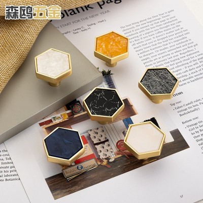 北欧现代简约六角形拉手 抽屉柜门衣柜橱柜门把手个性创意图2
