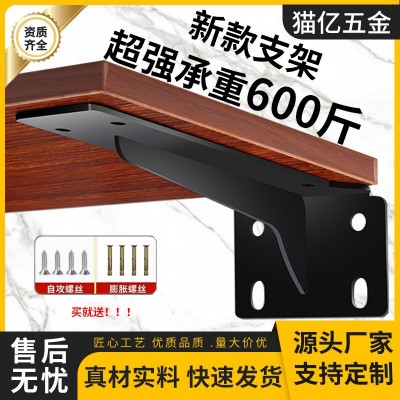 重型三角支架托架悬空电视柜承重支架墙上书桌悬浮吊柜隐藏固定件图2