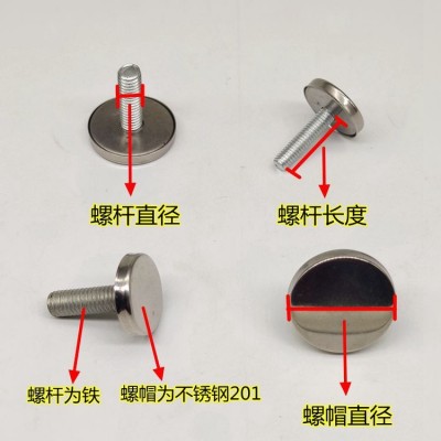不锈钢装饰镜钉淋浴房玻璃移门拉手头配件把手固定螺丝帽广告钉图2
