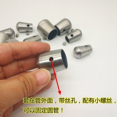 不锈钢圆管堵头楼梯立柱拉丝穿管配件封头扶手封口盖帽接头冒头图3