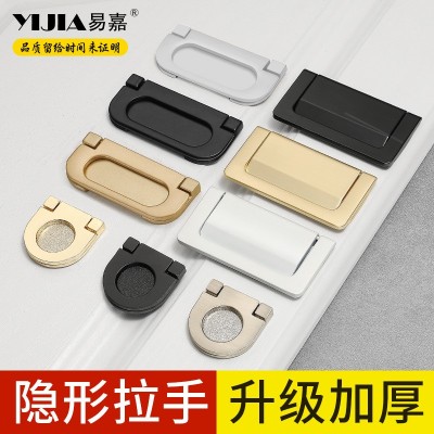 免打孔柜门抽屉暗拉手现代简约平板隐形拉手欧式橱柜衣柜门把手图2
