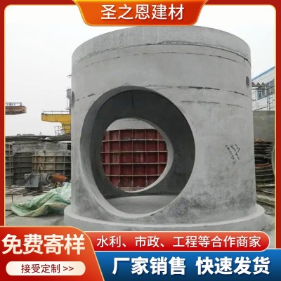水泥检查井水泥制品钢筋混凝土检查井厂家预制雨水井筒混泥土井图2