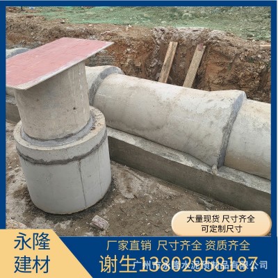 生产水泥检查井混凝土预制污水井水泥制品厂家弱电井阀门井方井图4