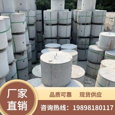 光伏水泥墩预埋件 太阳能混凝土墩子 屋顶发电预制基座 支架底座图4