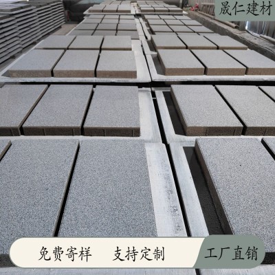 仿石材PC砖水泥彩砖路面砖城市绿化面包砖市政人行道砖广场砖图2
