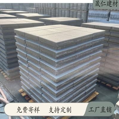 仿石材PC砖水泥彩砖路面砖城市绿化面包砖市政人行道砖广场砖图4