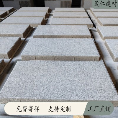 仿石材PC砖水泥彩砖路面砖城市绿化面包砖市政人行道砖广场砖图3