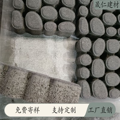 植草砖蘑菇石停车场混凝土草坪砖鹅卵石马蹄砖缝隙批发代加工图3