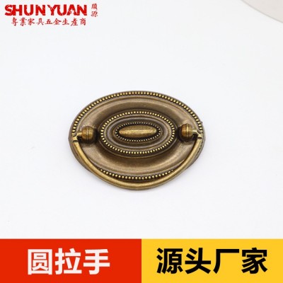 美式锌合金双孔吊环拉手 欧式圆环衣柜抽屉拉手图2