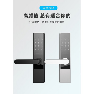 TTLOCK通通锁公寓锁民宿锁锁全房通智能室内门木门锁蓝牙密码锁图2