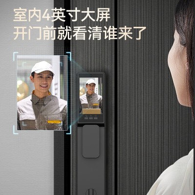 BECK博克全自动智能门锁家用防盗门掌静脉人脸识别可视内外双监控图5