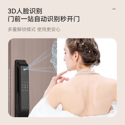 BECK博克全自动3D人脸识别掌静脉指静脉内外三监控智能 锁家用指纹图2