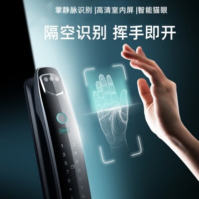 3D人脸识别监控指纹锁全自动密码锁家用电子智能锁抓拍对讲掌静脉图3