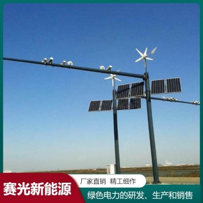 太阳能监控供电系统 锂电池户外光伏发电板 风光互补供电图2