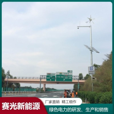 太阳能监控供电系统 锂电池户外光伏发电板 风光互补供电图3