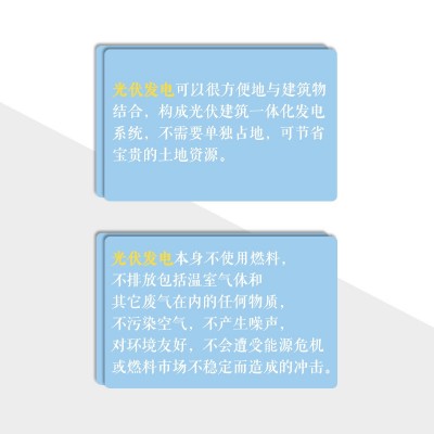 风力发电机发电系统大功率风力发电机30kw50kw水平轴风力发电机图3
