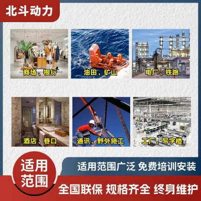 固定防雨款潍柴动力40KW45KW千瓦WP2.3D48E200柴油发电机组图2