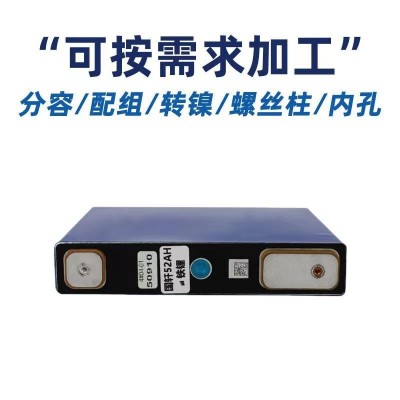 国轩52Ah铁锂动力电池外卖快递电摩电动车启动电源户外电源等适用图3