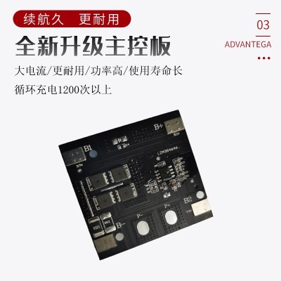 地摊户外电瓶太阳能充电12V电池组电动工具18650电动喷雾器锂电池图2