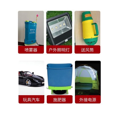 地摊户外电瓶太阳能充电12V电池组电动工具18650电动喷雾器锂电池图4
