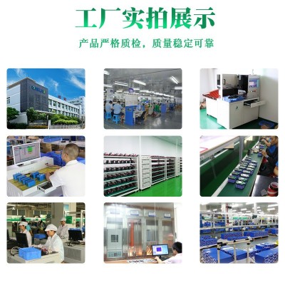 12V8A喷雾器锂电池浇水打药机地摊LED灯音箱儿童车门禁 大容量电源图3