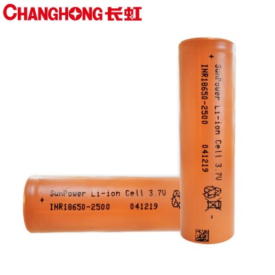 长虹18650电池2500毫安时超快充电芯25T倍率电芯40A大电流放电图4