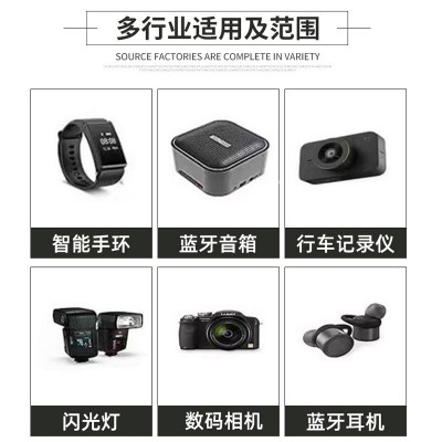 厂家批发103040聚合物锂电池3.7v 1200mAh 按摩仪补 水仪音响电池图3