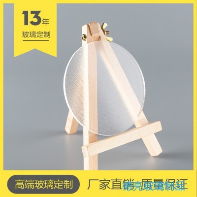 厂家直销8mm磨砂玻璃2mm磨砂玻璃3mm磨砂玻璃光伏玻璃量大优惠图3