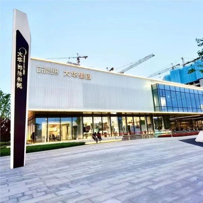 建筑U型钢化玻璃厂加工装饰工程雾化热弯玻璃弧形异型曲面图2