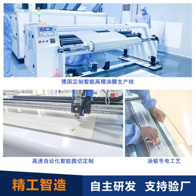 加工定制弧形弯钢通电玻璃 办公室智能调光玻璃 展厅电控雾化玻璃图4