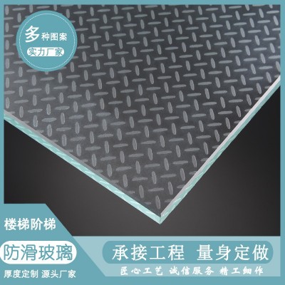 加工防滑安全玻璃 地面安全通道玻璃 栈道钢化夹胶图2