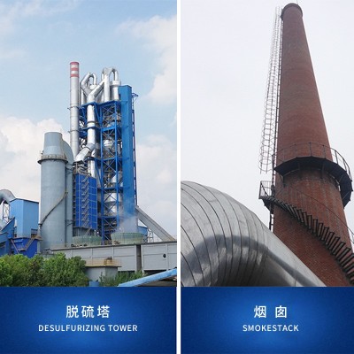 【志盛威华厂家直供】ZS-1041烟气防腐涂料 烟道烟囱脱硫除尘防腐图5