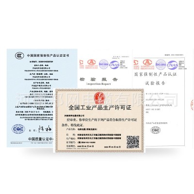 厂家批发BV线硬线铜芯家装电线塑铜线 2.5平方4平方单芯铜芯电线图4
