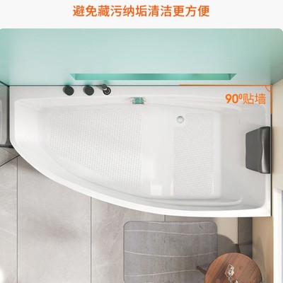 家用浴缸小户型亚克力冲浪泡泡按摩恒温网红简约浴盆1.2至1.7米图4