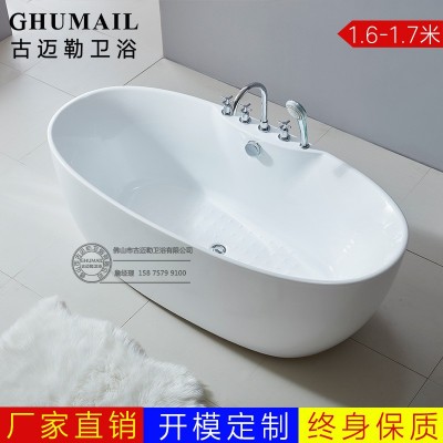 亚克力独立式浴缸网红民宿冲浪泡泡按摩恒温浴盆澡盆1.3至1.7米