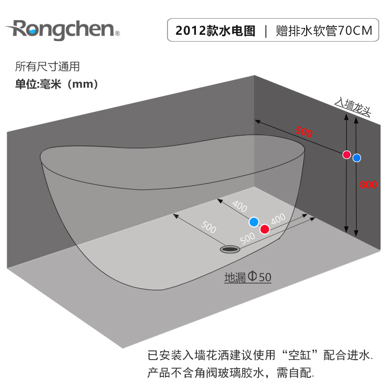 2012详情18.jpg