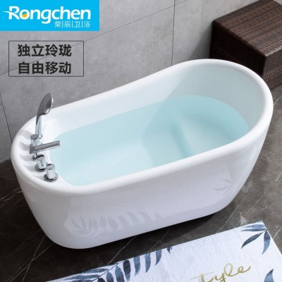荣辰卫浴深坐凳一体深泡无缝小浴缸成人家用酒店亚克力浴盆1.1米图2