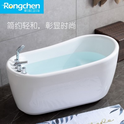 荣辰卫浴深坐凳一体深泡无缝小浴缸成人家用酒店亚克力浴盆1.1米图3