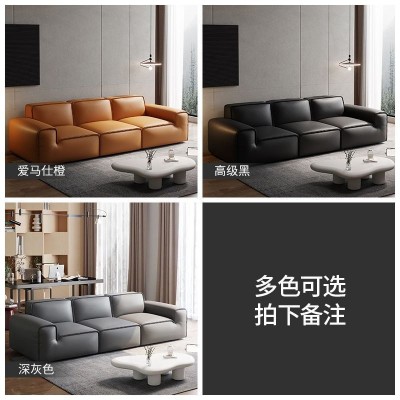 真皮沙发夏图大黑牛现代简约三人位高档客厅真皮沙发图3