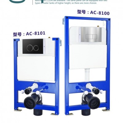 隐藏式水箱挂式马桶静音入水超薄8升容量冲水强劲不锈钢面板图2