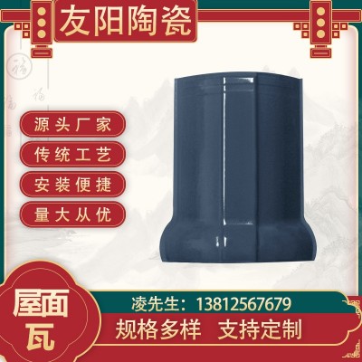 厂家批发琉璃瓦隔热屋顶瓦合成树脂塑料保温小青瓦别墅陶瓷瓦配件图5